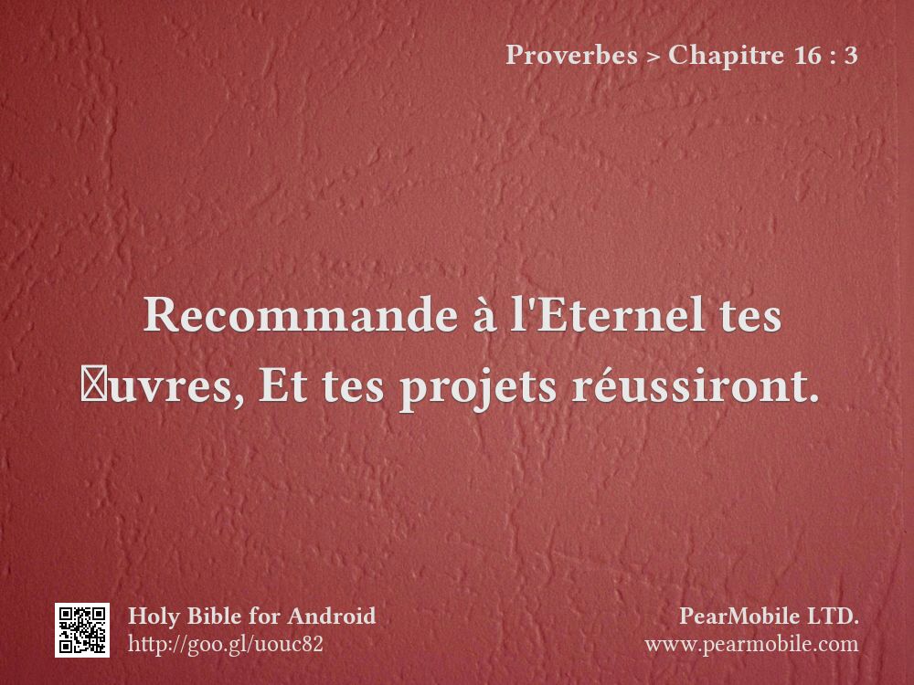 Proverbes, Chapitre 16:3